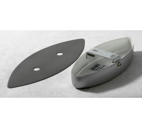 Светильник LUSSOLE LSP-0142