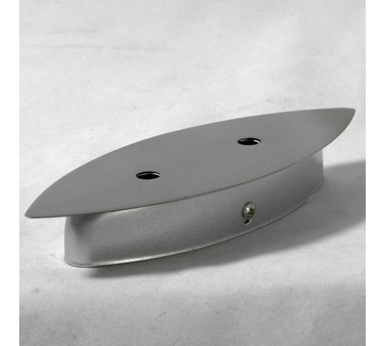 Светильник LUSSOLE LSP-0142