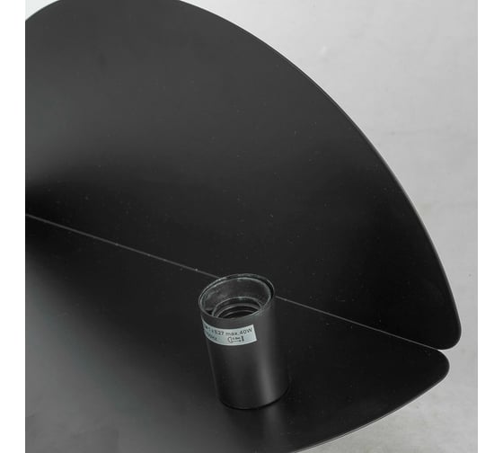 Светильник LUSSOLE LSP-8230