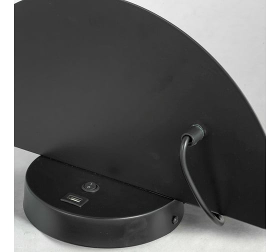 Светильник LUSSOLE LSP-8230