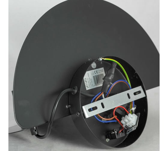Светильник LUSSOLE LSP-8230