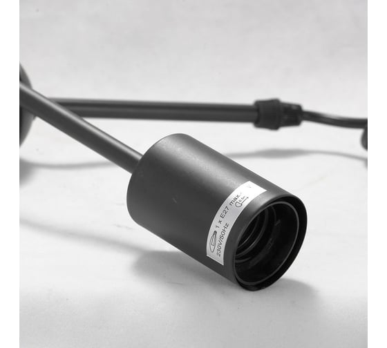 Светильник LUSSOLE LSP-8271