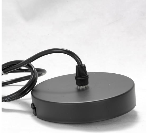 Светильник LUSSOLE LSP-8271