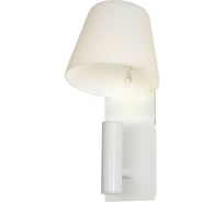 Бра LUSSOLE LSP-8351
