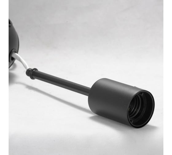 Светильник LUSSOLE LSP-8272