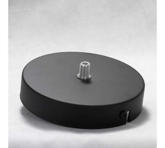 Светильник LUSSOLE LSP-8272