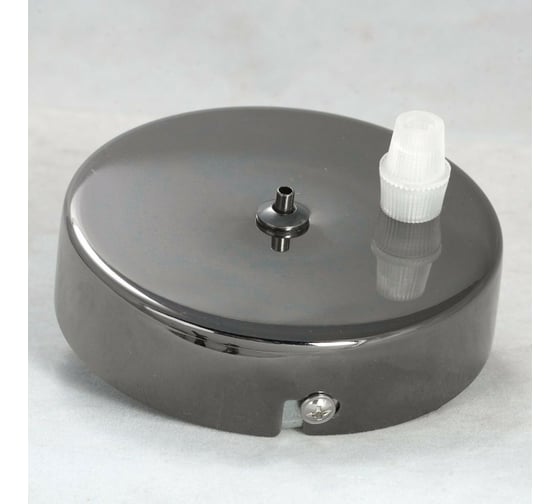 Светильник LUSSOLE LSP-8372