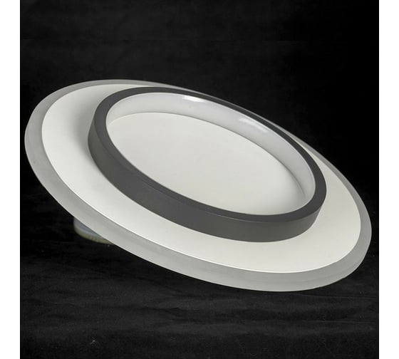 Светильник LUSSOLE LSP-8463