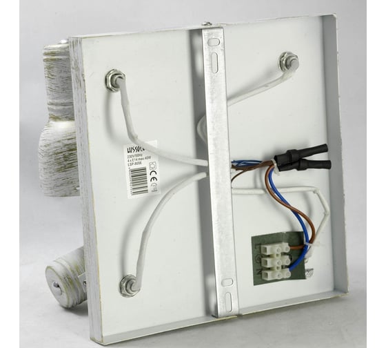 Светильник LUSSOLE LSP-8056
