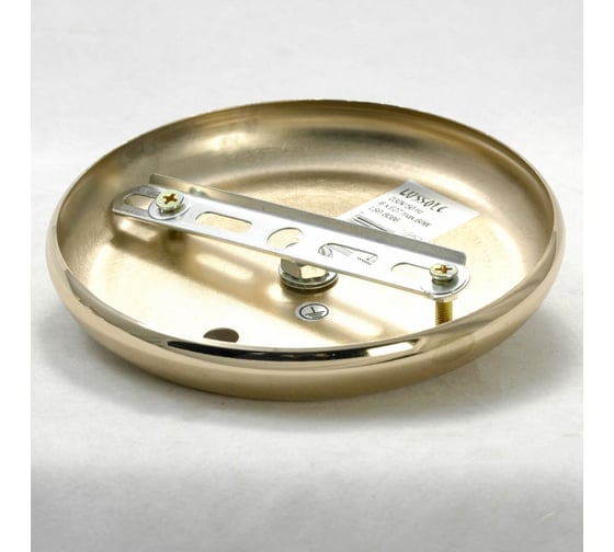 Светильник LUSSOLE LSP-8086