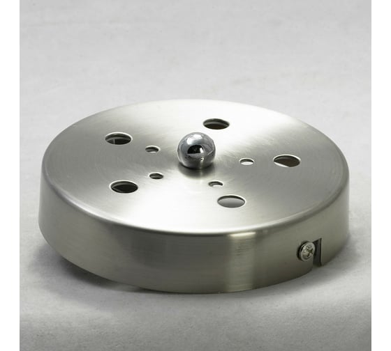 Светильник LUSSOLE LSP-8083