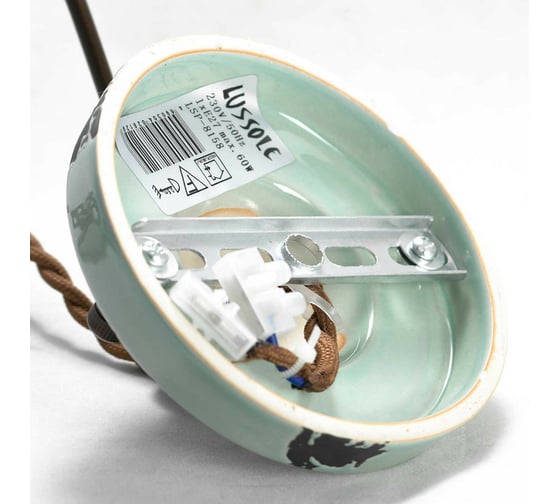 Бра LUSSOLE LSP-8158