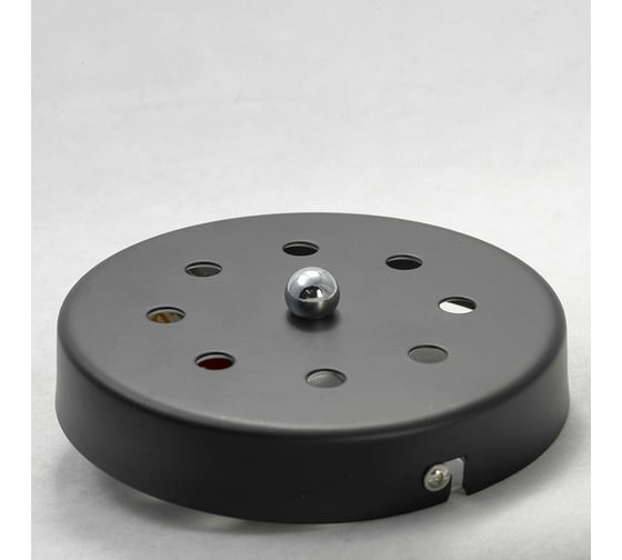 Светильник LUSSOLE LSP-8085