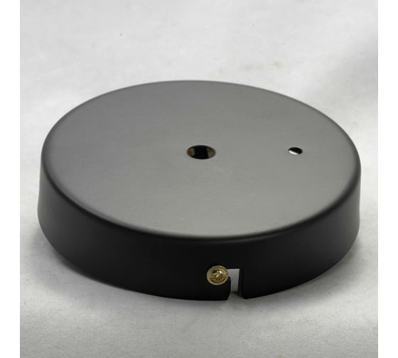 Бра LUSSOLE LSP-8105