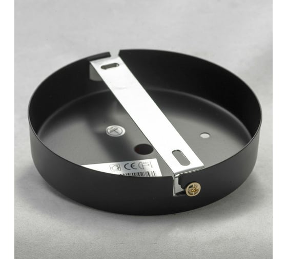 Бра LUSSOLE LSP-8105
