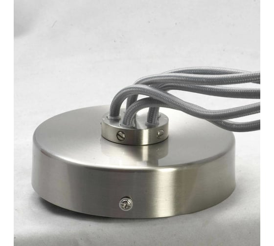 Светильник LUSSOLE LSP-8071