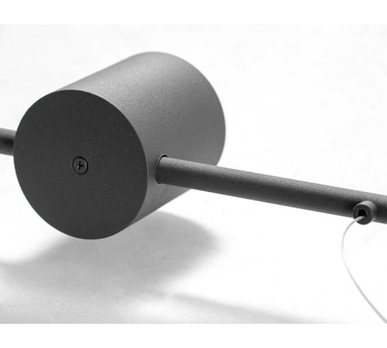 Светильник LUSSOLE LSP-8152