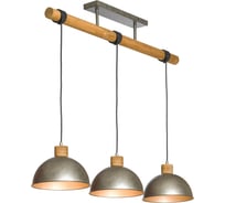 Светильник LUSSOLE LSP-8149