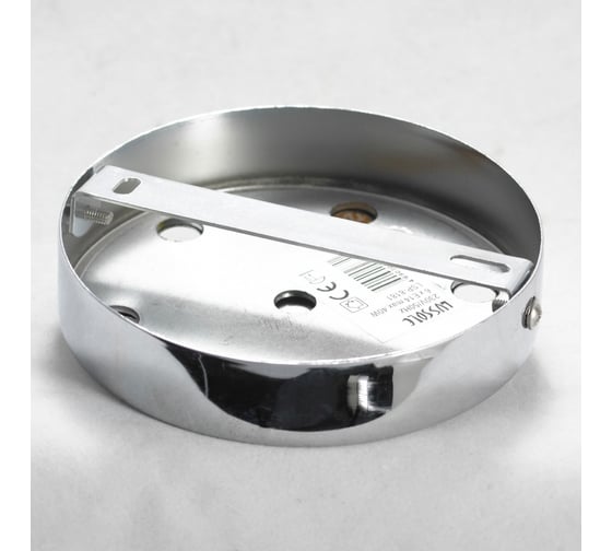 Светильник LUSSOLE LSP-8181