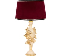 Настольный светильник BOGACHO Орхидея Лира бежевого цвета СБ-186/АС/Конфети рубивайн