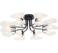 Светильник LUSSOLE LSP-8190