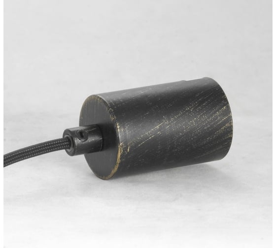 Светильник LUSSOLE LSP-8256