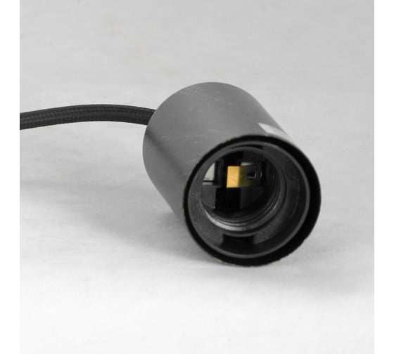 Светильник LUSSOLE LSP-8256