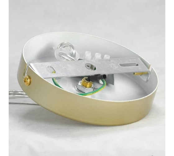 Светильник LUSSOLE LSP-8383