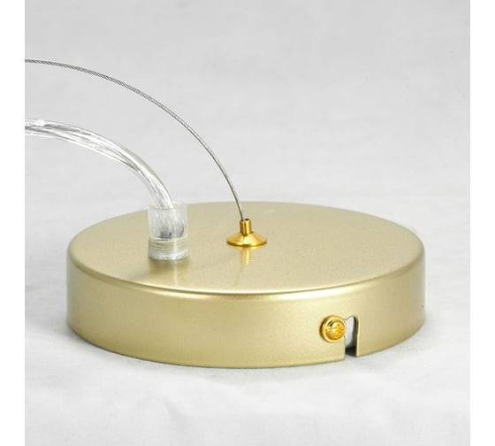 Светильник LUSSOLE LSP-8383