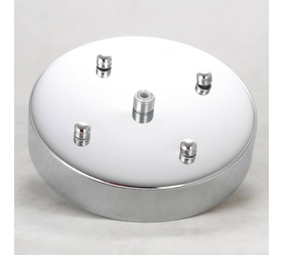Светильник LUSSOLE LSP-8392