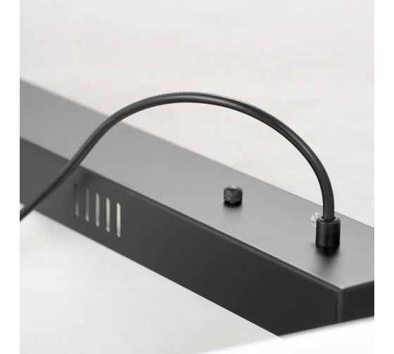 Светильник LUSSOLE LSP-8450