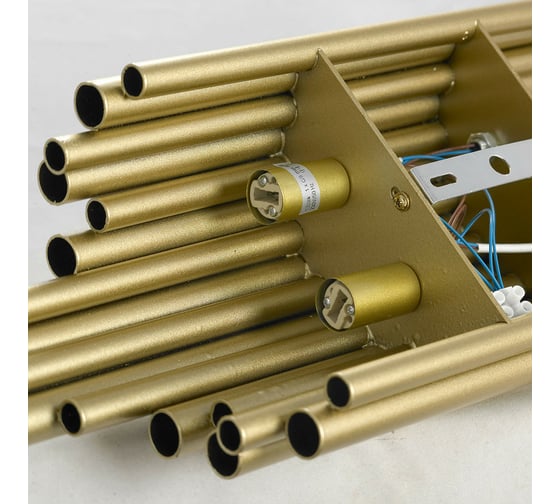 Настенное бра LUSSOLE LSP-8475