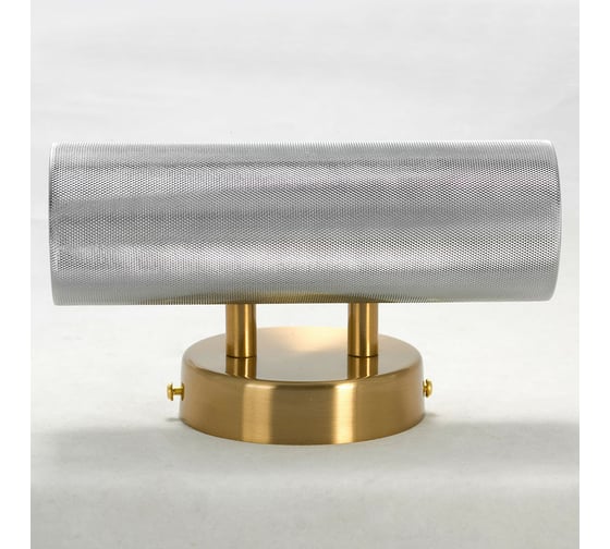 Настенное бра LUSSOLE LSP-8486