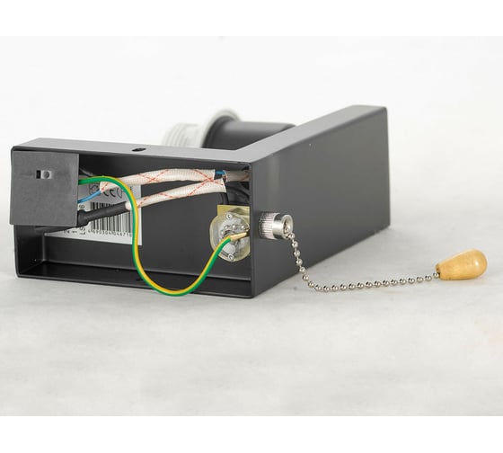 Настенное бра LUSSOLE LSP-8596