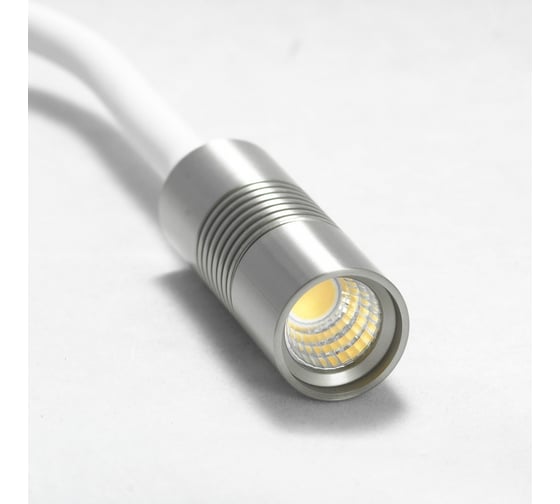 Светильник LUSSOLE LSP-8180