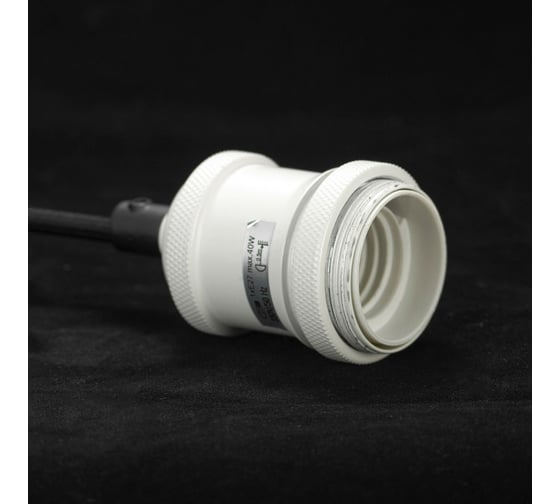 Потолочная люстра LUSSOLE LSP-8600