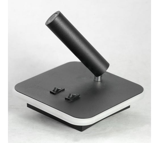 Светильник LUSSOLE LSP-8238