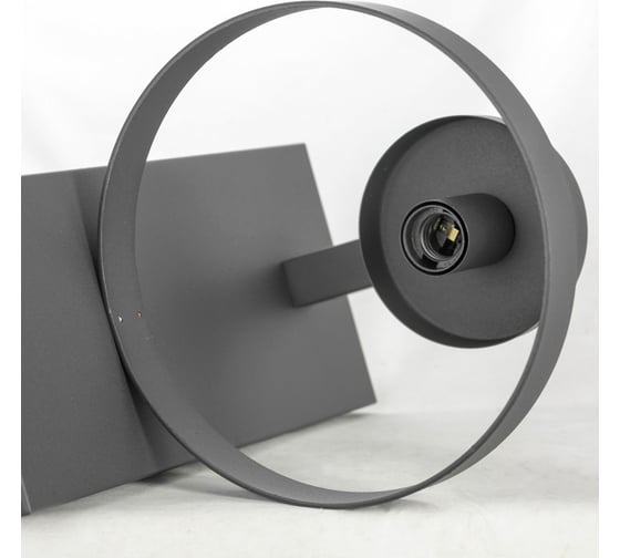 Настенное бра LUSSOLE LSP-8509