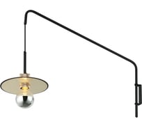 Настенное бра LUSSOLE LSP-8494