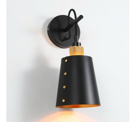 Настенное бра LUSSOLE LSP-8581