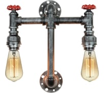 Светильник LUSSOLE LSP-9192