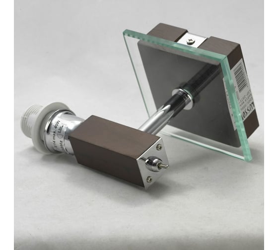 Светильник LUSSOLE LSF-2571-01