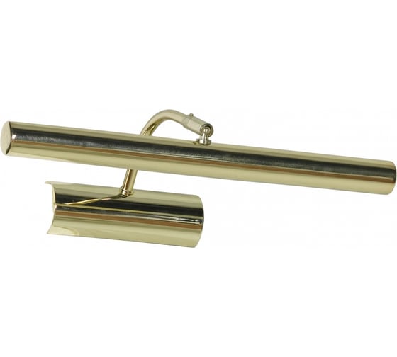 Светильник LUSSOLE LSQ-0331-02