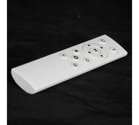 Светильник LUSSOLE LSP-8467