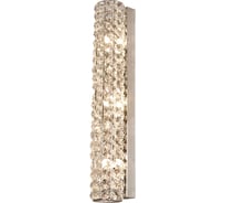 Светильник LUSSOLE LSL-8701-03