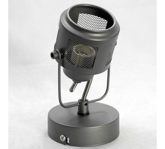 Светильник LUSSOLE LSP-8045