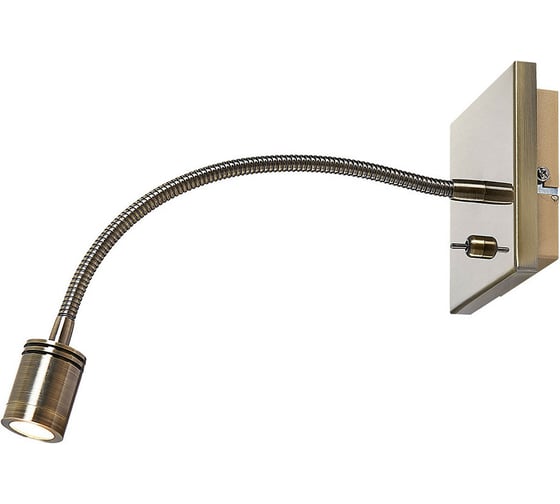 Светильник LUSSOLE LSP-8579