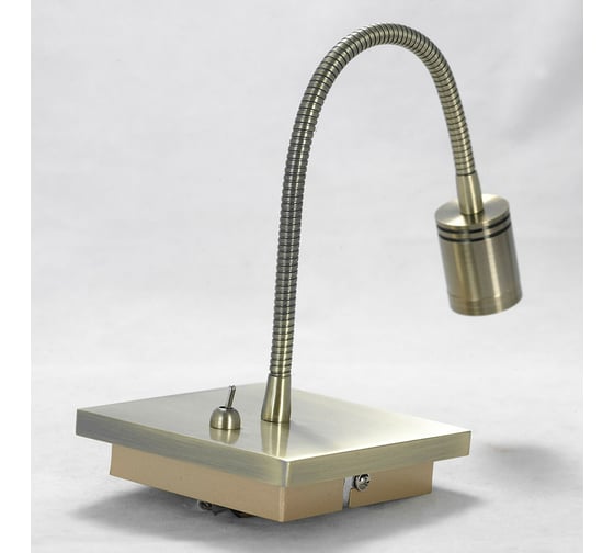 Светильник LUSSOLE LSP-8579