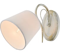 Светильник LUSSOLE LSP-8060