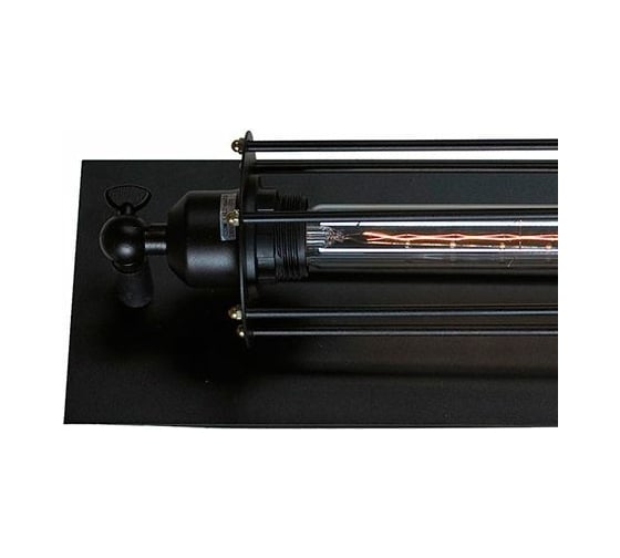 Светильник LUSSOLE LSP-9120